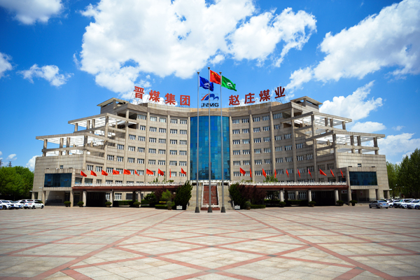 赵庄煤业工作面超深孔注浆加固.jpg